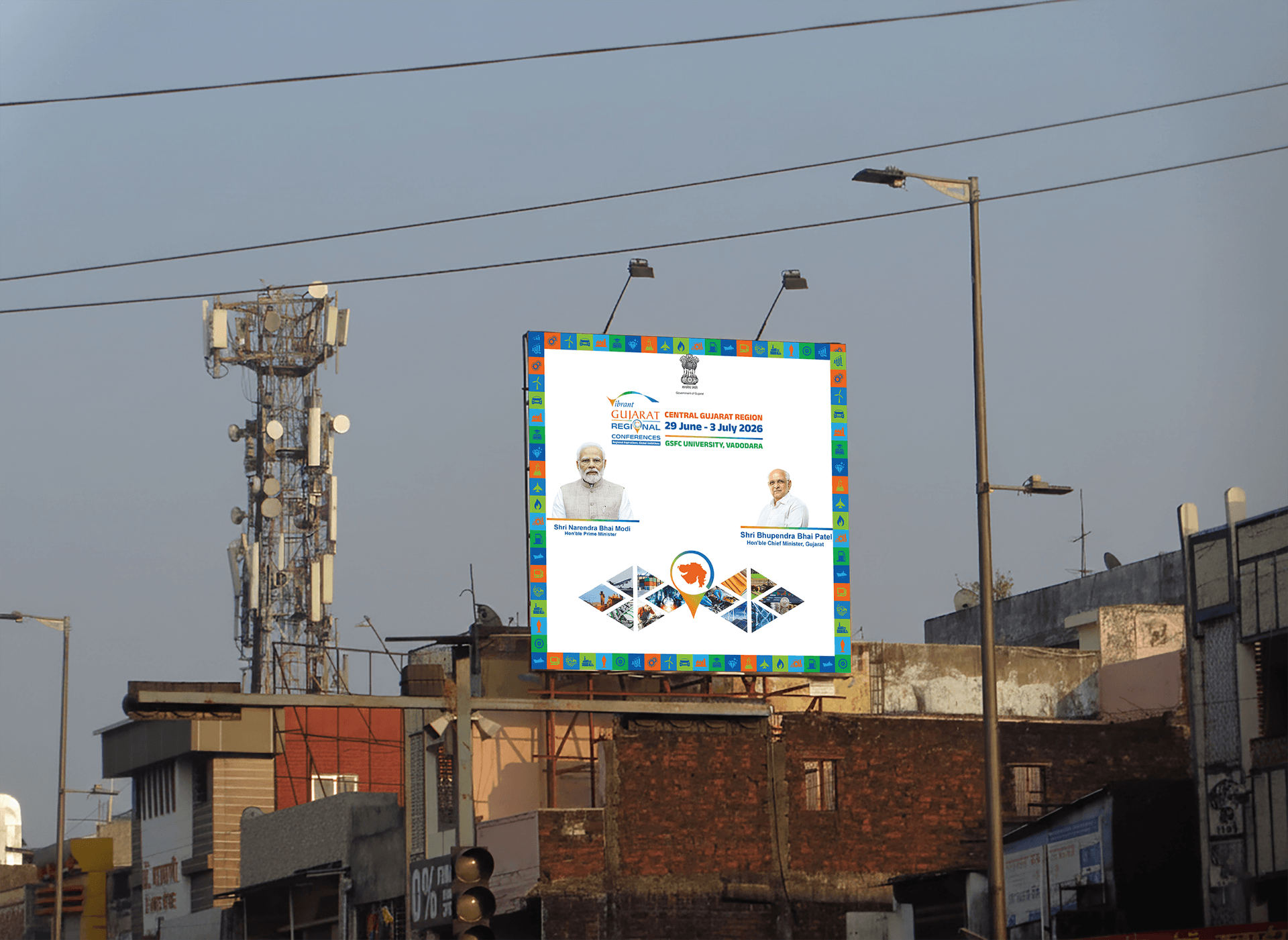 Vibrant Gujarat